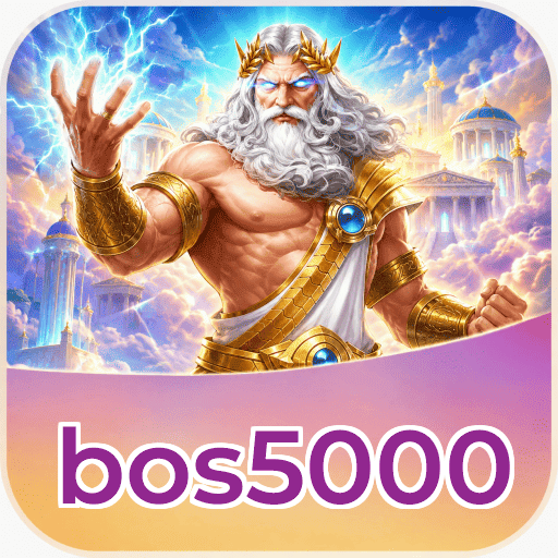 FAQ Download